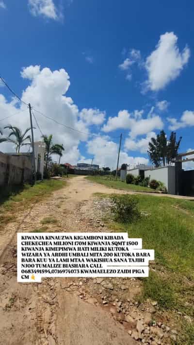 Kiwanja kinauzwa Kibada Chekechea, Dar Es Salaam (1500 sqm)