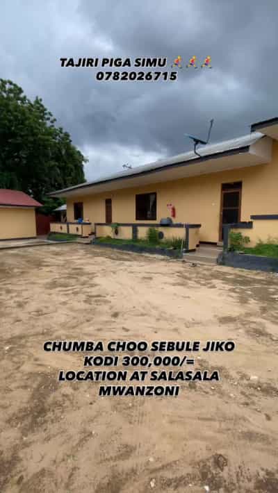 House for Rent in Salasala Mwanzo, Dar Es Salaam