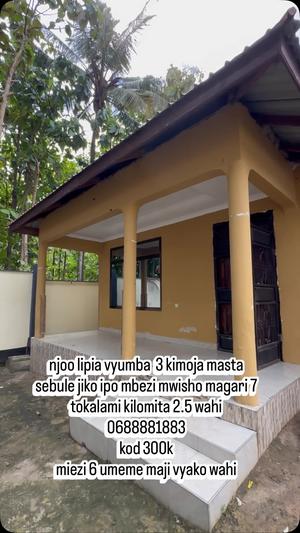 3 Bedrooms House for Rent in Mbezi Mwisho, Dar Es Salaam