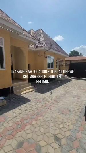 1 Bedroom House for Rent in Kitunda Lungwe, Dar Es Salaam 1 Bedroom House for Rent in Kitunda Lungwe, Dar Es Salaam