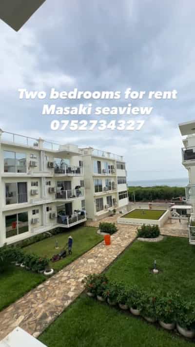 Nyumba/Apartment inapangishwa Masaki, Dar Es Salaam