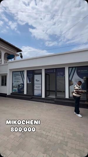 Office Space for Rent in Mikocheni, Dar Es Salaam Office Space for Rent in Mikocheni, Dar Es Salaam