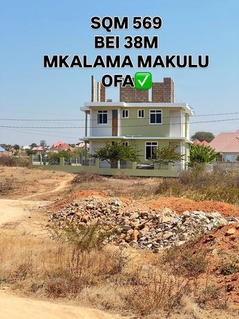 Kiwanja kinauzwa Mkalama Ushuani, Morogoro (569 sqm) Kiwanja kinauzwa Mkalama Ushuani, Morogoro (569 sqm)