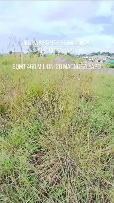 Kiwanja kinauzwa Mbezi, Dar Es Salaam