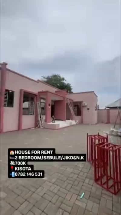 2 Bedrooms House for Rent in Kisota, Dar Es Salaam 2 Bedrooms House for Rent in Kisota, Dar Es Salaam