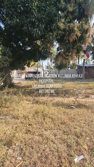 Kiwanja kinauzwa Kitunda Kivule Hospital, Dar Es Salaam (2600 sqm) Kiwanja kinauzwa Kitunda Kivule Hospital, Dar Es Salaam (2600 sqm)