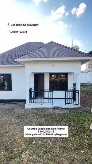 1 Bedroom House for Rent in Goba Mageti, Dar Es Salaam 1 Bedroom House for Rent in Goba Mageti, Dar Es Salaam