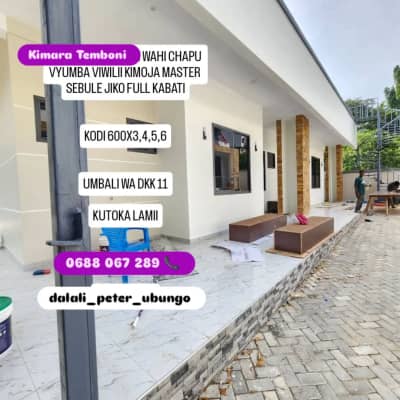 2 Bedrooms House/Apartment for Rent in Kimara, Dar Es Salaam 2 Bedrooms House/Apartment for Rent in Kimara, Dar Es Salaam