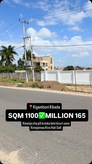 Kiwanja kinauzwa Kigamboni, Dar Es Salaam (1100 sqm) Kiwanja kinauzwa Kigamboni, Dar Es Salaam (1100 sqm)