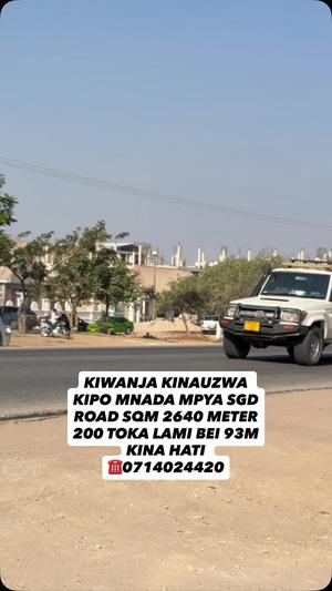 Kiwanja kinauzwa Mnada Mpya, Dodoma sqm 2640 Kiwanja kinauzwa Mnada Mpya, Dodoma sqm 2640
