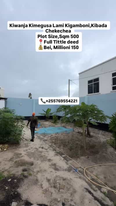 Kiwanja kinauzwa Kibada, Dar Es Salaam (500 sqm)
