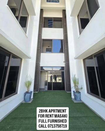 2 Bedrooms Furnished Apartment for Rent in Masaki, Dar Es Salaam 2 Bedrooms Furnished Apartment for Rent in Masaki, Dar Es Salaam