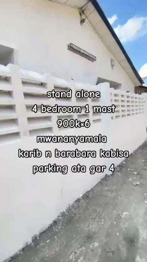 4 Bedrooms House for Rent in Mwananyamala, Dar Es Salaam
