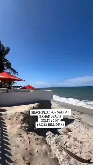 Beach Plot for Sale in Bahari Beach, Dar Es Salaam (8000 sqm) Beach Plot for Sale in Bahari Beach, Dar Es Salaam (8000 sqm)