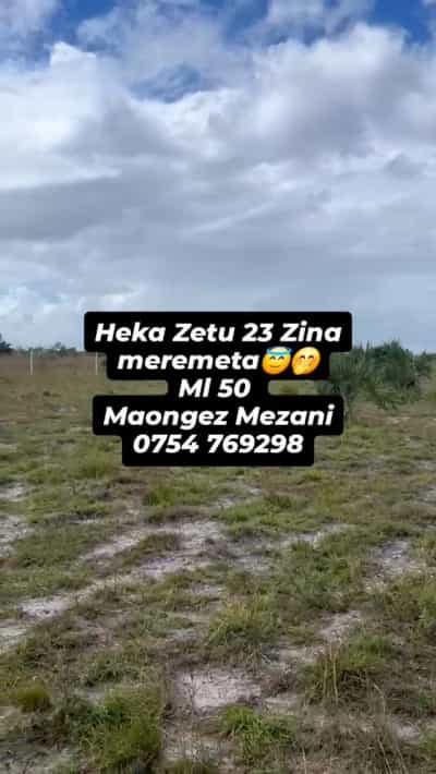 Kiwanja kinauzwa Kisiju Dondo, Pwani