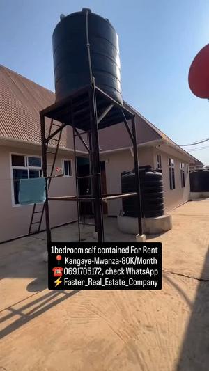 House for Rent in Kiseke, Mwanza House for Rent in Kiseke, Mwanza