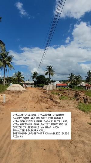 Residential Plot for Sale in Mikwambe, Dar Es Salaam (400 sqm) Residential Plot for Sale in Mikwambe, Dar Es Salaam (400 sqm)