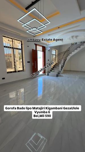 Nyumba ya vyumba 6 inauzwa Gezaulole, Dar Es Salaam (800 sqm) Nyumba ya vyumba 6 inauzwa Gezaulole, Dar Es Salaam (800 sqm)