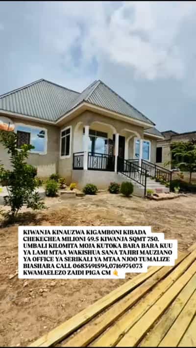 Kiwanja kinauzwa Kibada Chekechea, Dar Es Salaam (750 sqm)