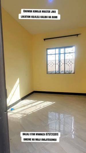 1 Bedroom House for Rent in Mwanza