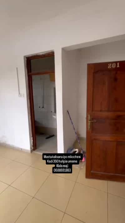 Nyumba inapangishwa Mikocheni, Dar Es Salaam