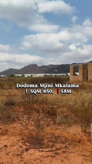 Residential/Commercial Plot for Sale in Makulu Mkalama, Dodoma (850 sqm) Residential/Commercial Plot for Sale in Makulu Mkalama, Dodoma (850 sqm)