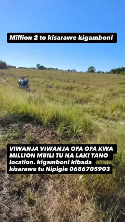 Kiwanja kinauzwa Kigamboni Kibada Kisarawe, Dar Es Salaam