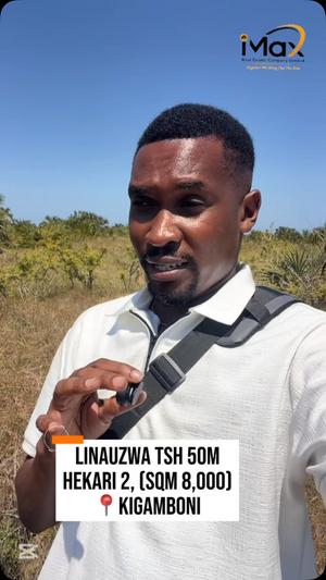 Residential Plot for Sale in Kigamboni Tulivu, Dar Es Salaam (8000 sqm) Residential Plot for Sale in Kigamboni Tulivu, Dar Es Salaam (8000 sqm)