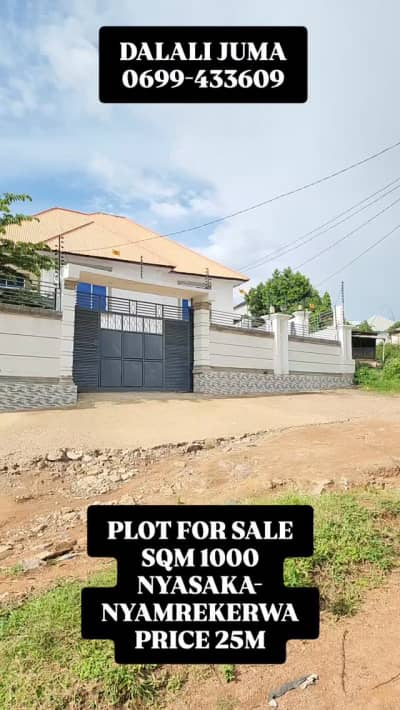 House/Apartment for sale in Nyasaka, Mwanza House/Apartment for sale in Nyasaka, Mwanza