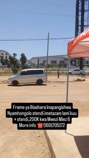 Frame ya Biashara inapangishwa Nyamhongolo, Mwanza