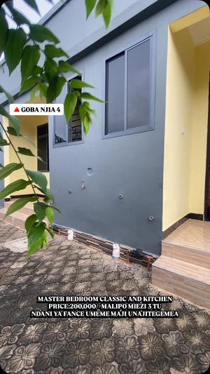 Nyumba ya chumba kimoja inapangishwa Goba Njia Nne, Dar Es Salaam