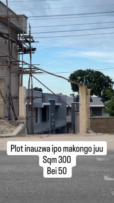 Kiwanja kinauzwa Makongo Juu, Dar Es Salaam (300 sqm)