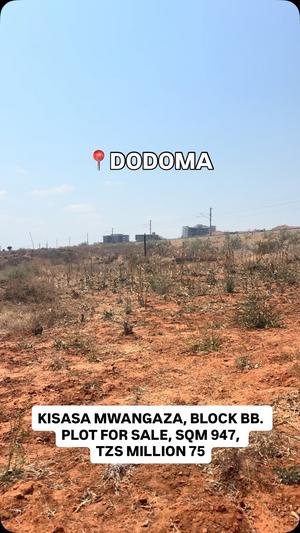 Residential Plot for Sale in Dodoma, Kisasa Mwanga (947 sqm) Residential Plot for Sale in Dodoma, Kisasa Mwanga (947 sqm)