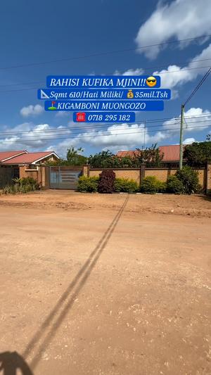 Kiwanja kinauzwa Kigamboni Muongozo, Dar Es Salaam sqm 610 Kiwanja kinauzwa Kigamboni Muongozo, Dar Es Salaam sqm 610
