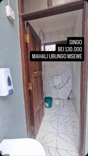House for Rent in Sinza, Dar Es Salaam House for Rent in Sinza, Dar Es Salaam