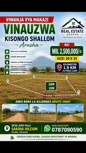 Residential Plot for Sale in Kisongo Shallom, Arusha (300 sqm) Residential Plot for Sale in Kisongo Shallom, Arusha (300 sqm)