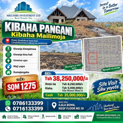 Kiwanja kinauzwa Kibaha Mailimoja, Pwani (1275 sqm) Kiwanja kinauzwa Kibaha Mailimoja, Pwani (1275 sqm)