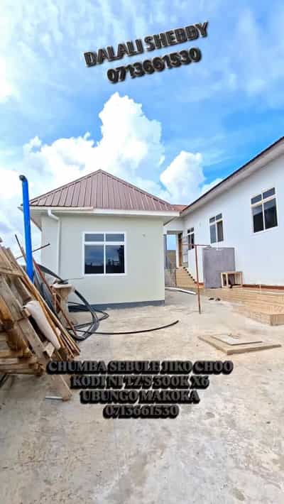 1 Bedroom Apartment for Rent in Ubungo Makoka kwa Mkua, Dar Es Salaam 1 Bedroom Apartment for Rent in Ubungo Makoka kwa Mkua, Dar Es Salaam