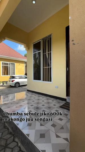 Nyumba inapangishwa Makongo Juu, Dar Es Salaam
