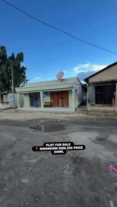 Kiwanja kinauzwa Kinondoni, Dar Es Salaam