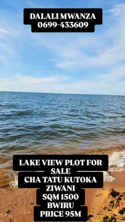 Kiwanja kinauzwa Bwiru, Mwanza (1500 sqm)
