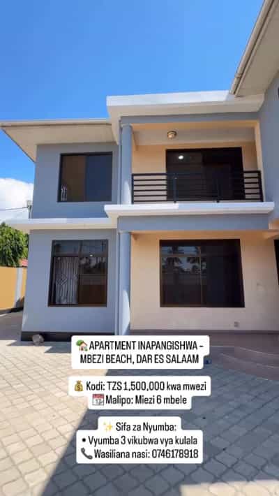 Apartment ya vyumba vitatu inapangishwa Mbezi Beach, Dar Es Salaam