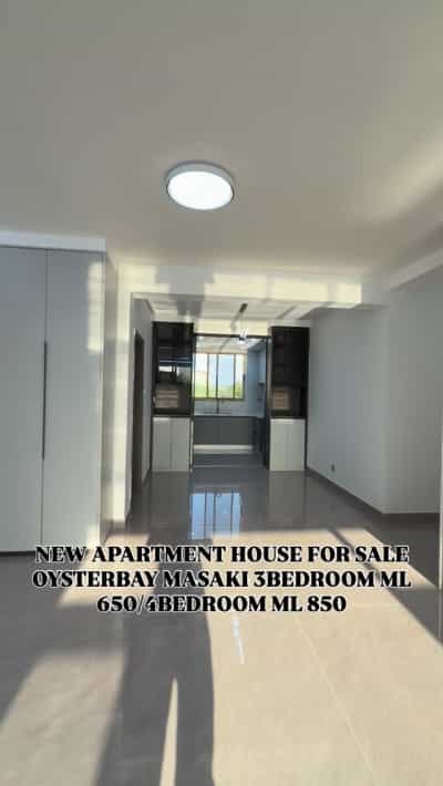 Nyumba/Apartment ya vyumba vinne inauzwa Masaki, Dar Es Salaam