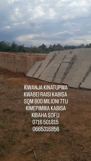 Kiwanja kinauzwa Kibaha Sofu, Pwani (800 sqm) Kiwanja kinauzwa Kibaha Sofu, Pwani (800 sqm)