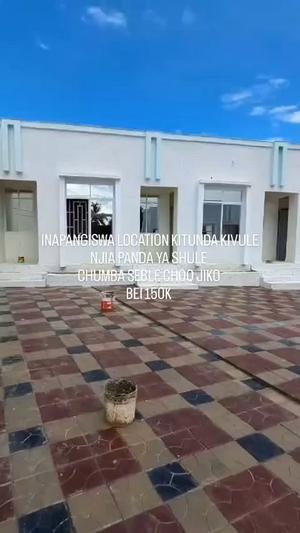 Nyumba ya chumba kimoja inapangishwa Kitunda Kivule, Dar Es Salaam
