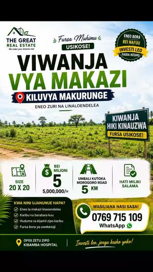 Kiwanja kinauzwa Kiluvya Makurunge, Pwani (400 sqm) Kiwanja kinauzwa Kiluvya Makurunge, Pwani (400 sqm)