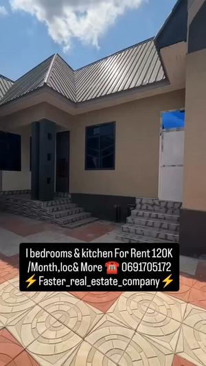 Nyumba ya chumba kimoja inapangishwa Kiseke, Mwanza Nyumba ya chumba kimoja inapangishwa Kiseke, Mwanza