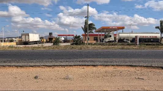 Residential Plot for Sale in Mtumba, Dodoma (3000 sqm) Residential Plot for Sale in Mtumba, Dodoma (3000 sqm)