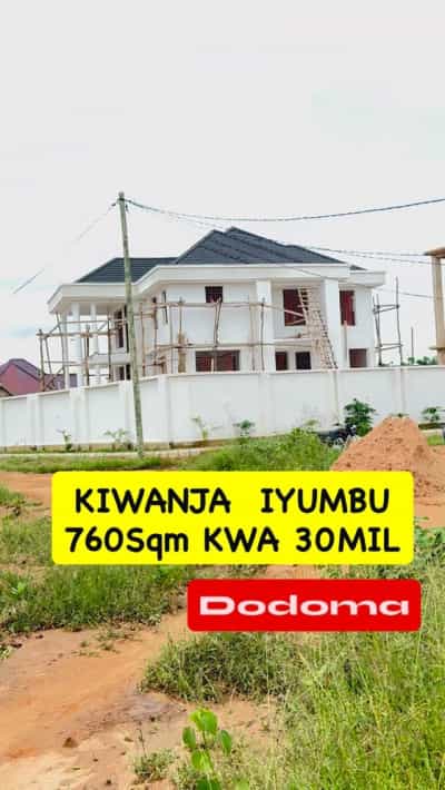 Kiwanja kinauzwa Iyumbu, Dodoma (760 sqm)