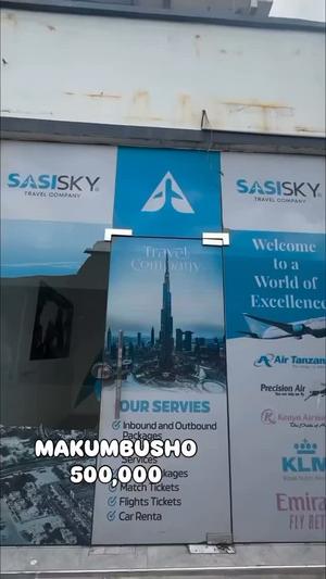 Duka linapangishwa Makumbusho, Dar Es Salaam Duka linapangishwa Makumbusho, Dar Es Salaam